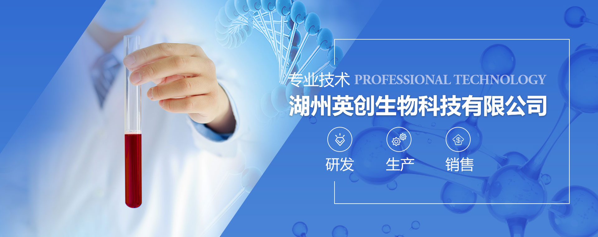 春聯印刷廠